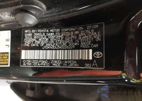 2010 Toyota Prius Ii z USA, uszkodzony, nr VIN JTDKN3DU3A0026229